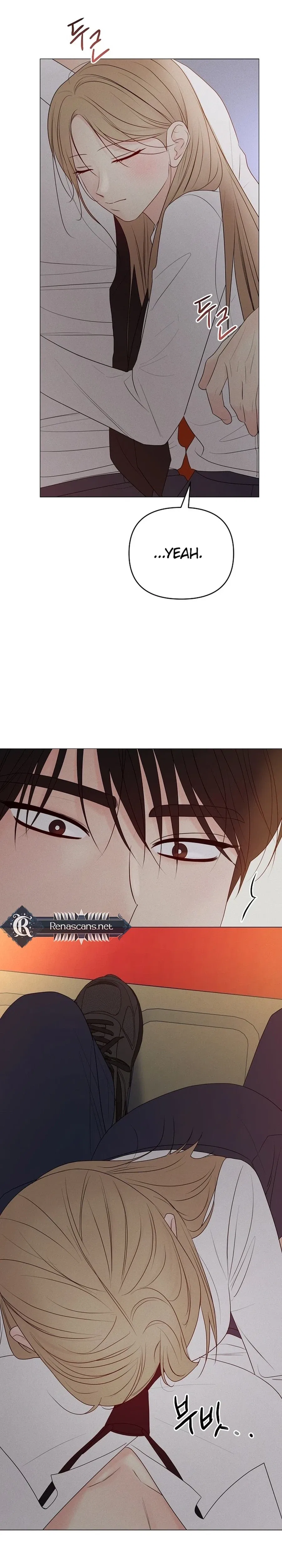 The Perfect Male Lead Chapter 49 – Page 36