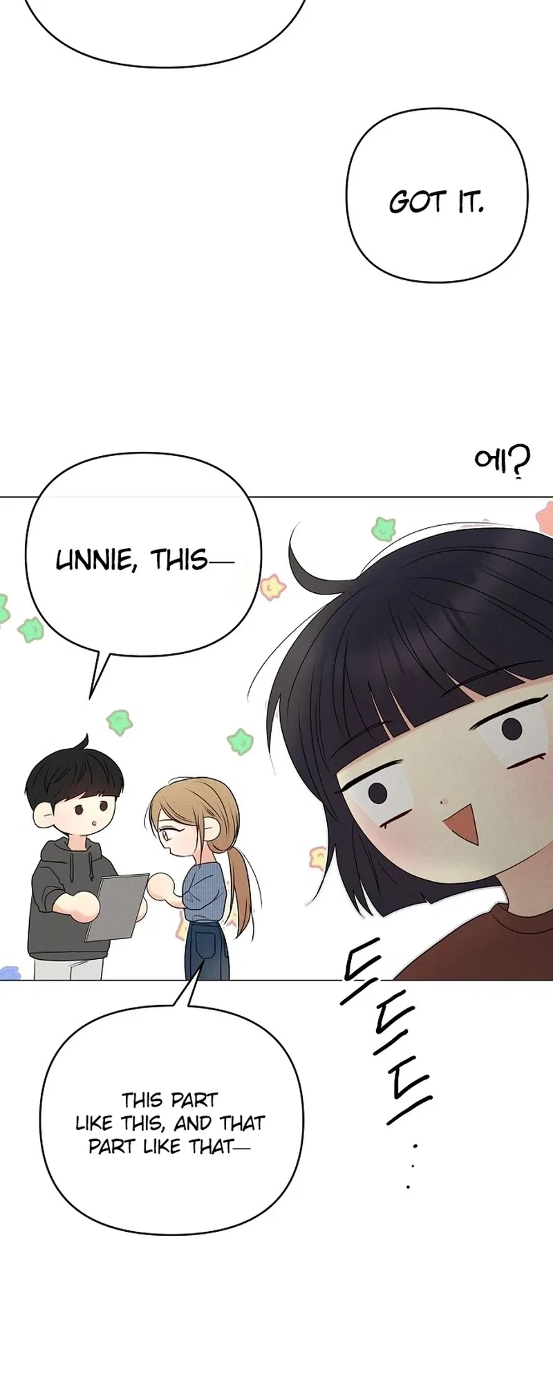 The Perfect Male Lead Chapter 48 – Page 5