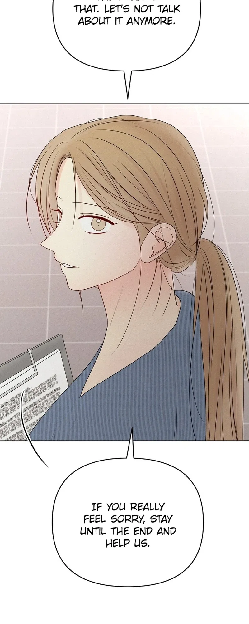 The Perfect Male Lead Chapter 48 – Page 13