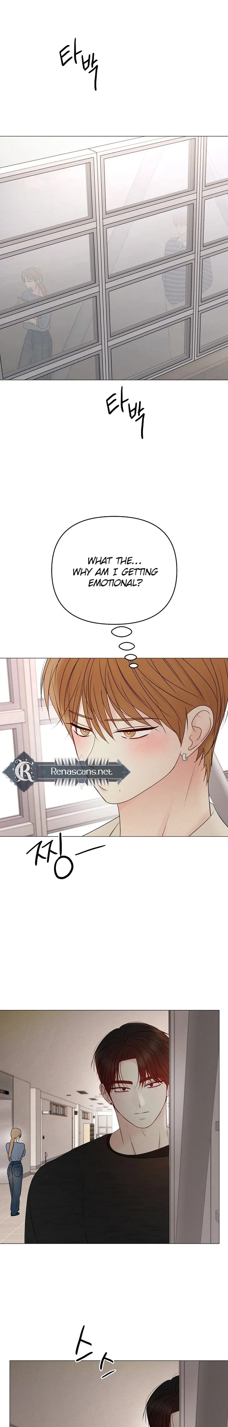 The Perfect Male Lead Chapter 48 – Page 14