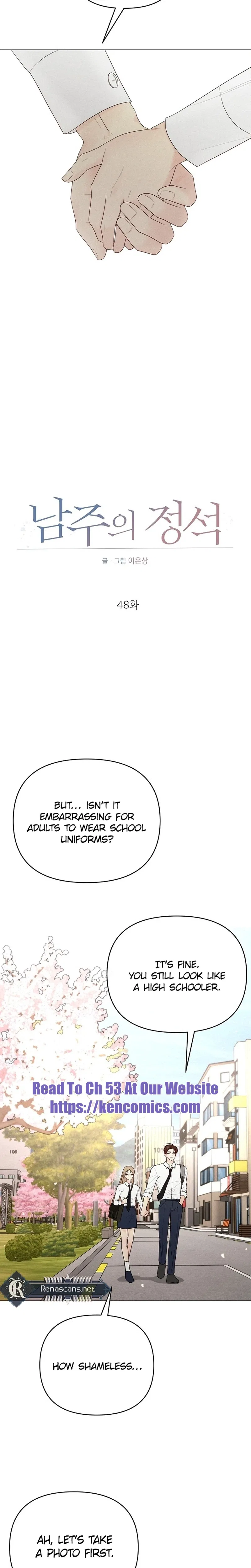The Perfect Male Lead Chapter 48 – Page 22