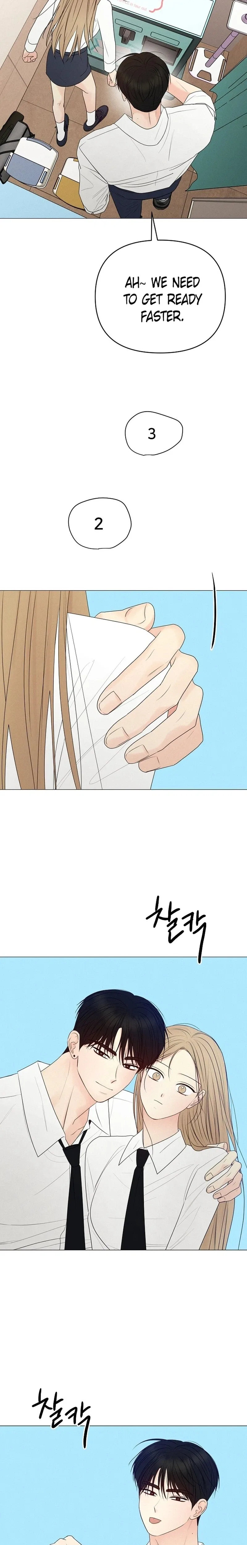 The Perfect Male Lead Chapter 48 – Page 28