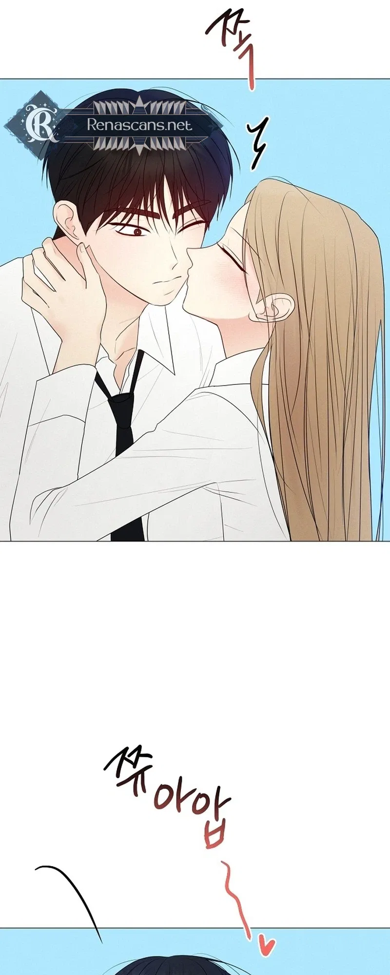 The Perfect Male Lead Chapter 48 – Page 31