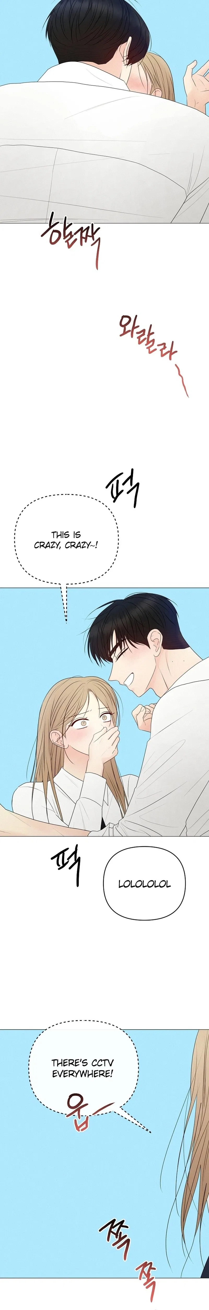 The Perfect Male Lead Chapter 48 – Page 32
