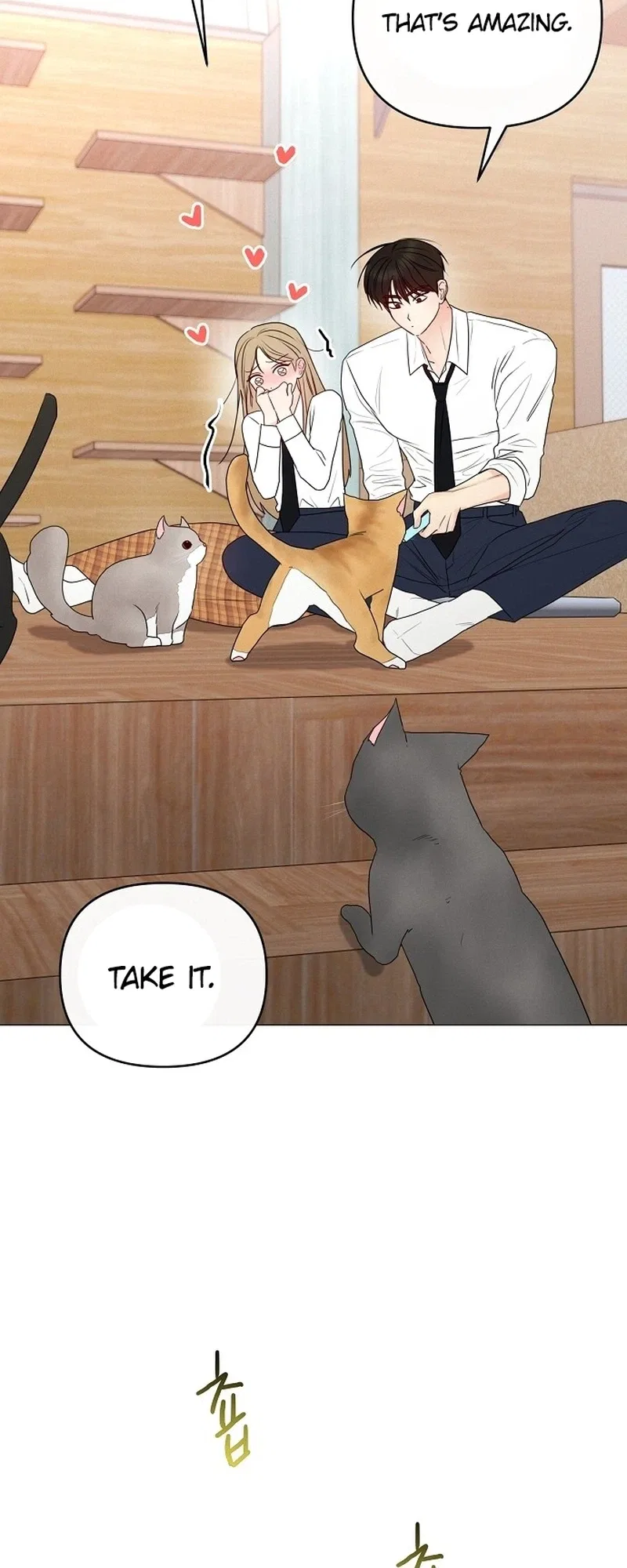 The Perfect Male Lead Chapter 48 – Page 39