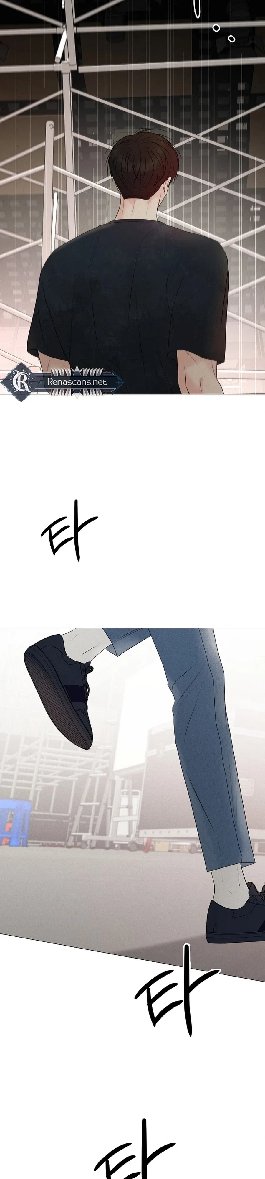 The Perfect Male Lead Chapter 47 – Page 3