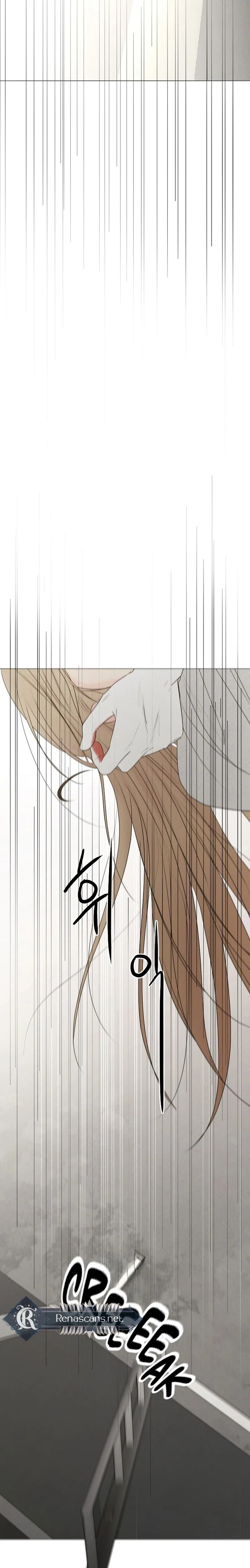 The Perfect Male Lead Chapter 47 – Page 6