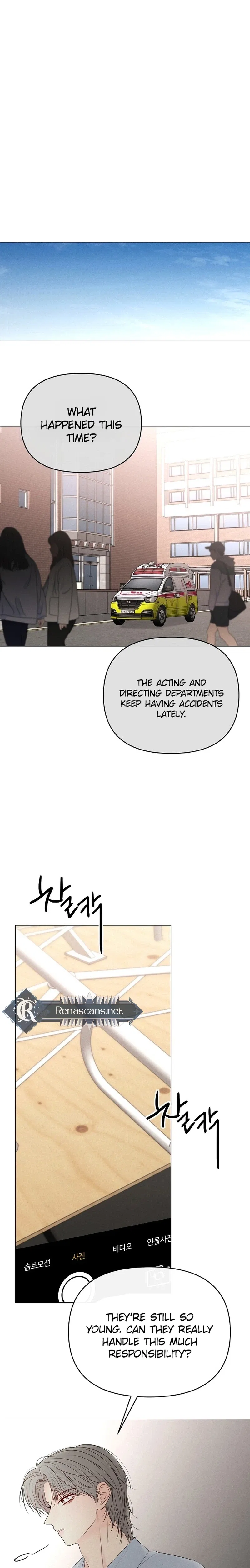 The Perfect Male Lead Chapter 47 – Page 14