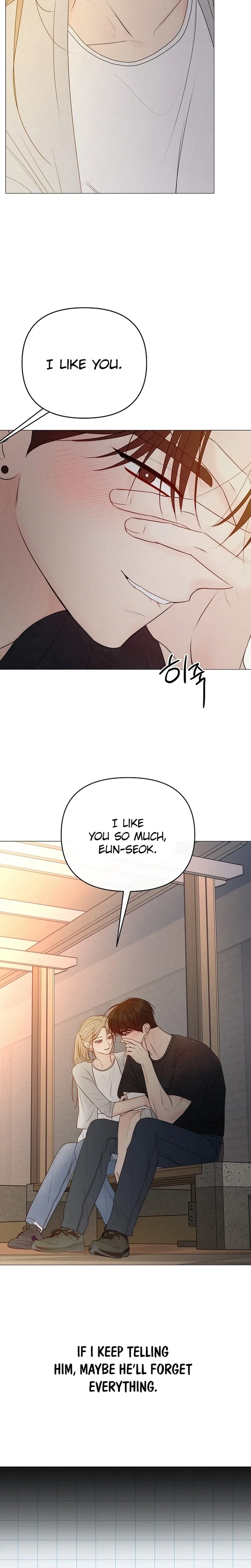 The Perfect Male Lead Chapter 47 – Page 32