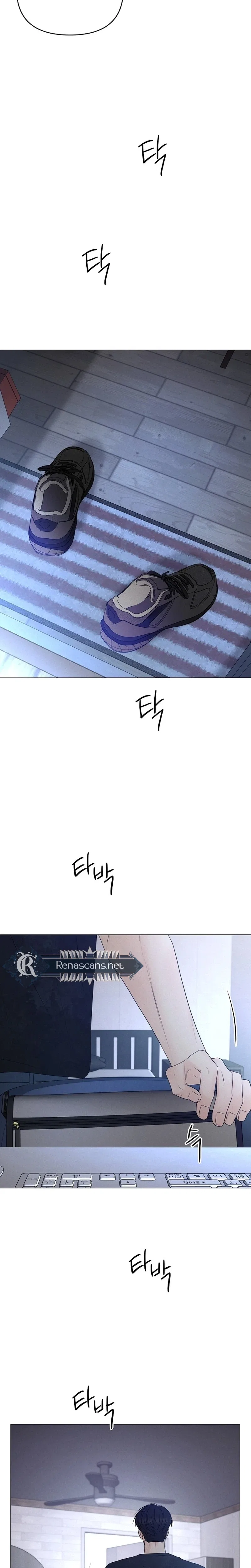 The Perfect Male Lead Chapter 47 – Page 40