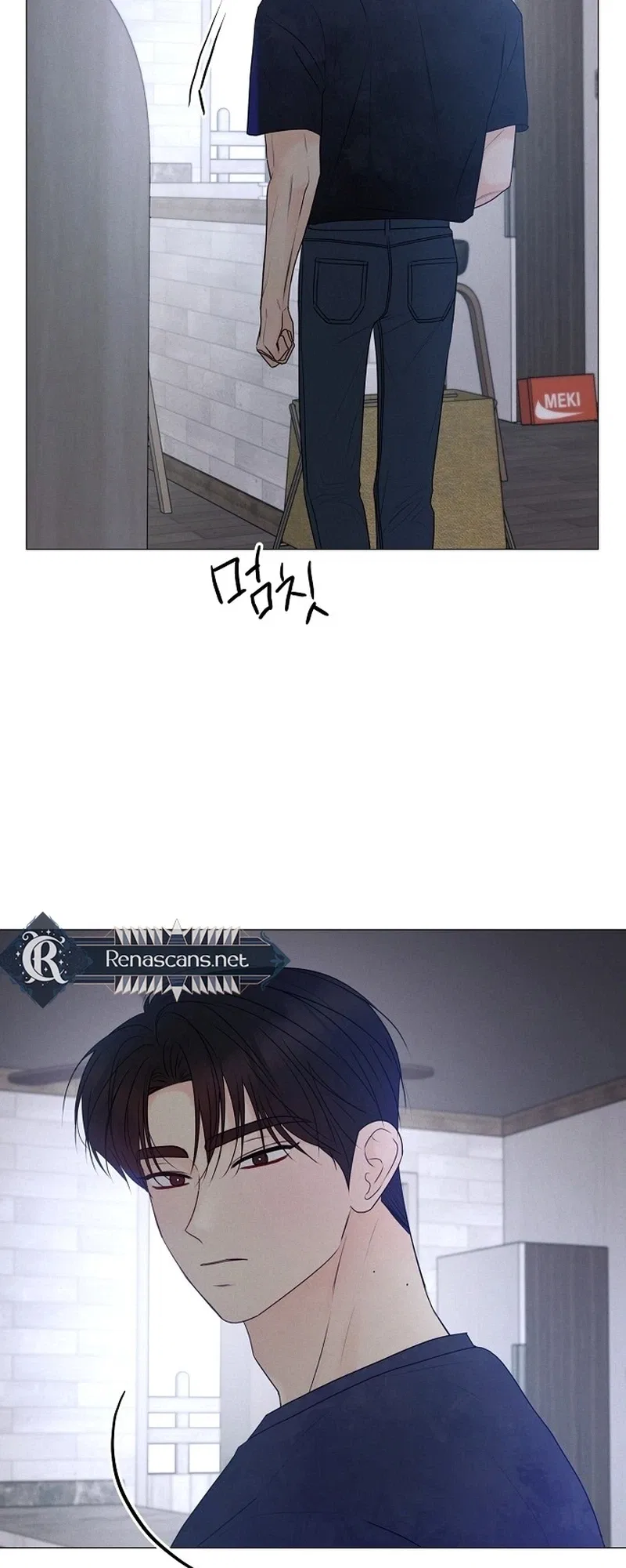 The Perfect Male Lead Chapter 47 – Page 41