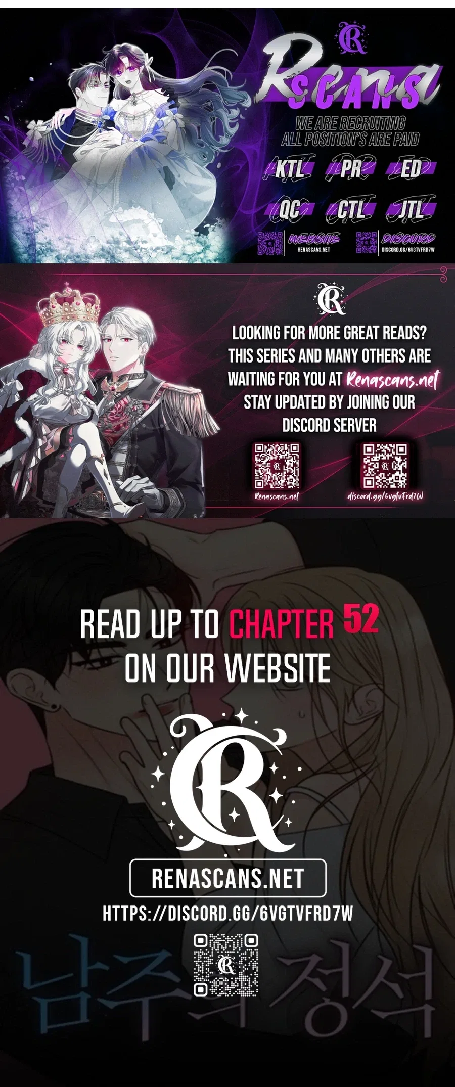 The Perfect Male Lead Chapter 47 – Page 45