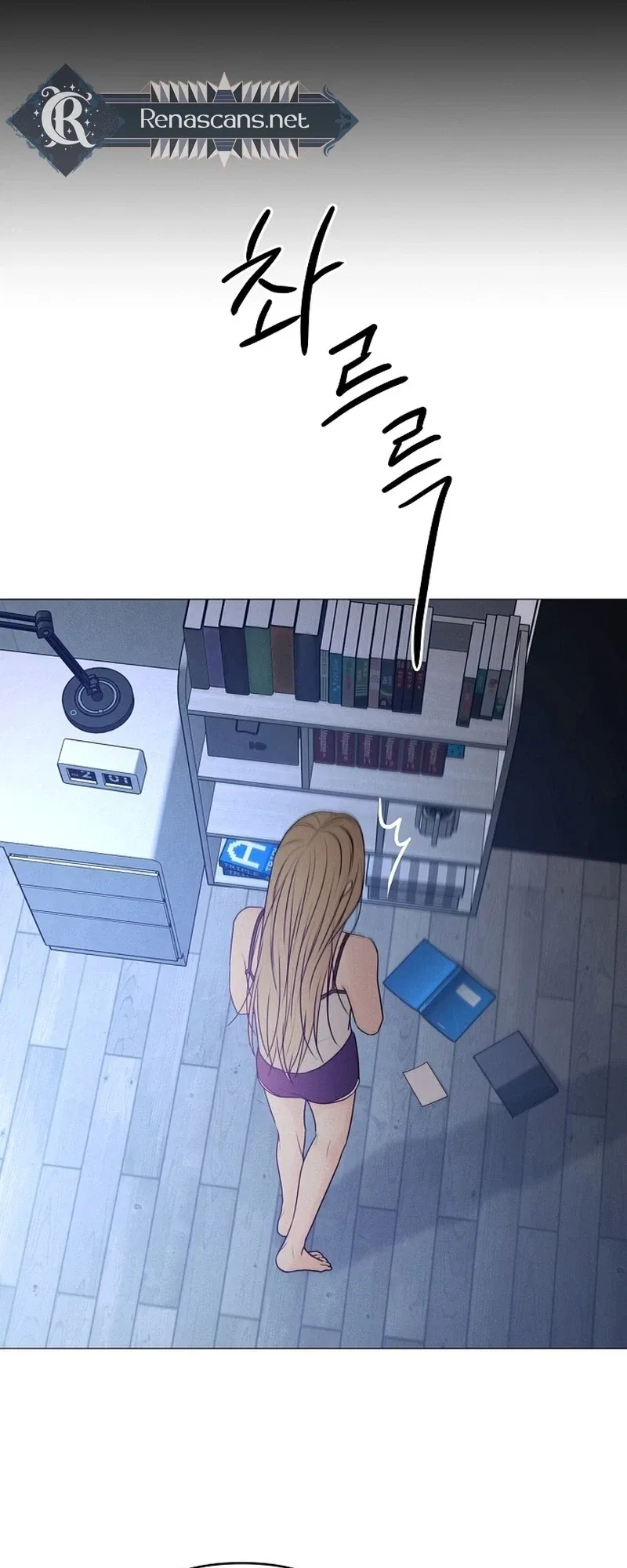 The Perfect Male Lead Chapter 46 – Page 6