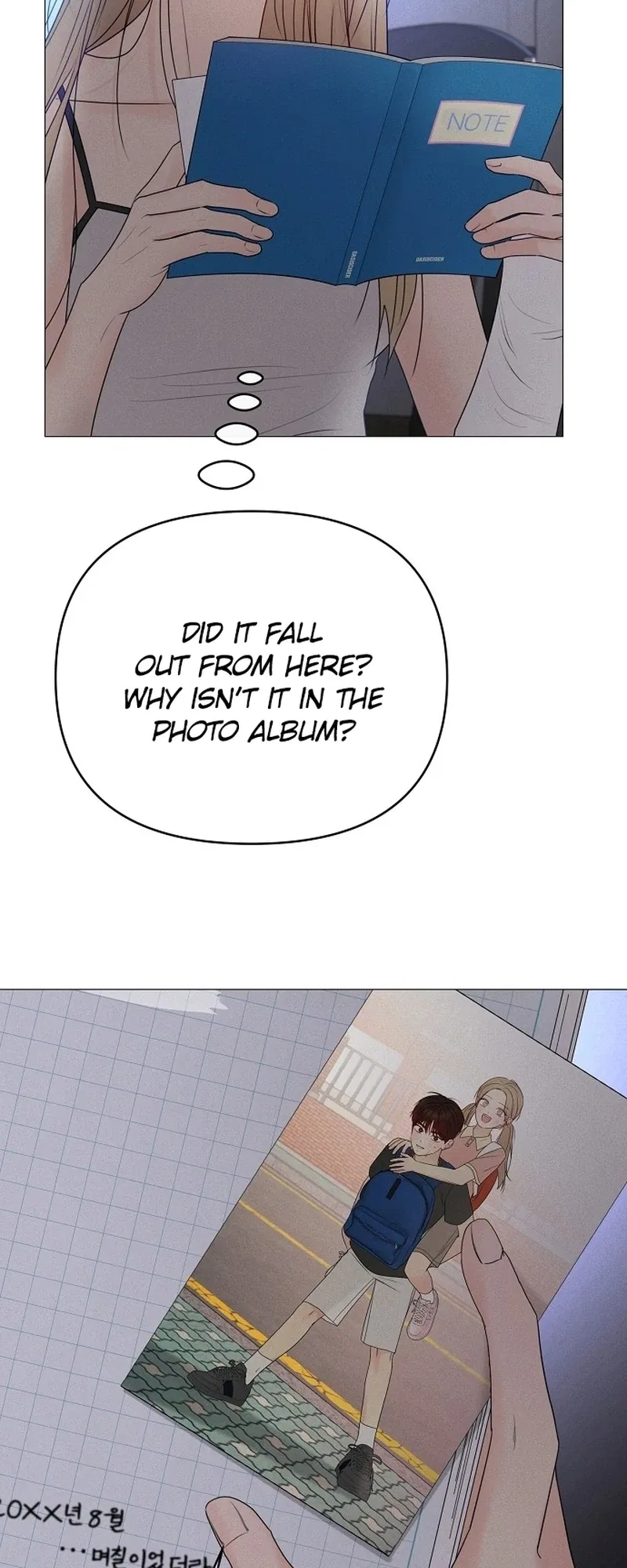 The Perfect Male Lead Chapter 46 – Page 8