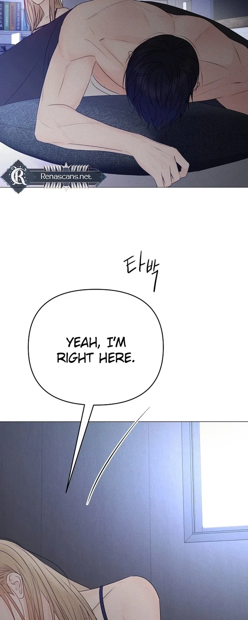 The Perfect Male Lead Chapter 46 – Page 22