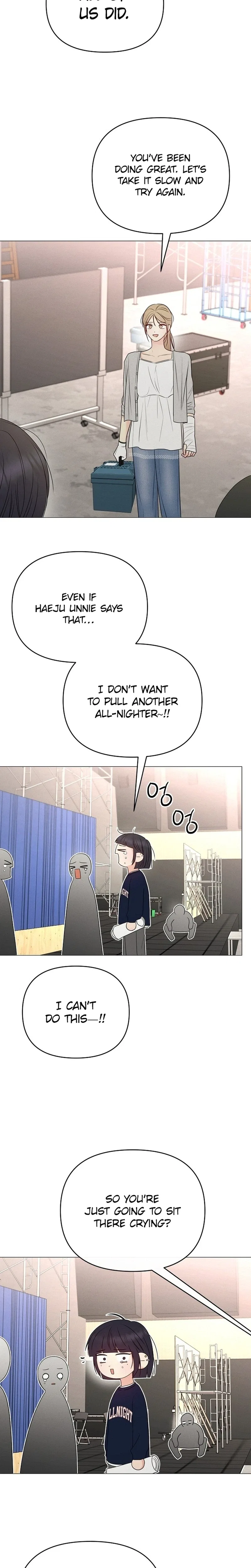 The Perfect Male Lead Chapter 46 – Page 27