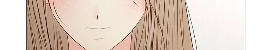 The Perfect Male Lead Chapter 45 – Page 4