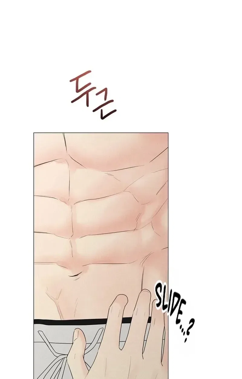 The Perfect Male Lead Chapter 45 – Page 11