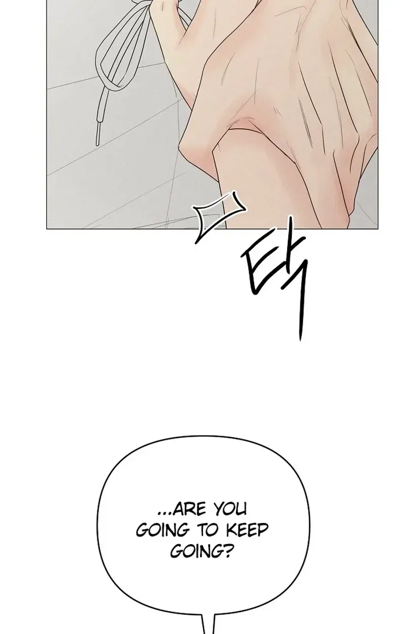 The Perfect Male Lead Chapter 45 – Page 13