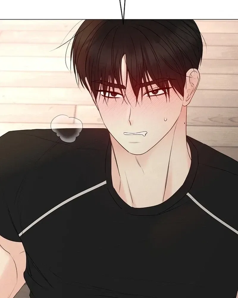 The Perfect Male Lead Chapter 45 – Page 14