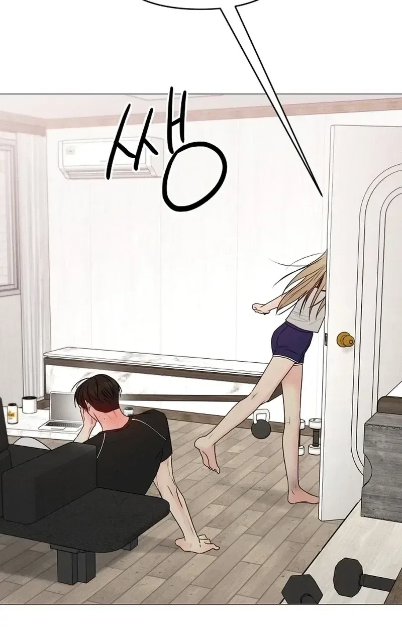 The Perfect Male Lead Chapter 45 – Page 17