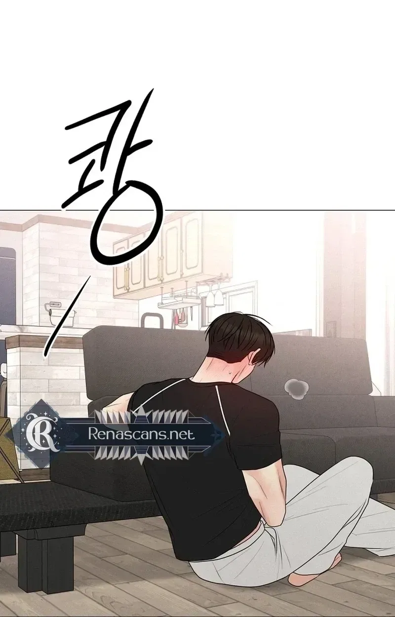 The Perfect Male Lead Chapter 45 – Page 18