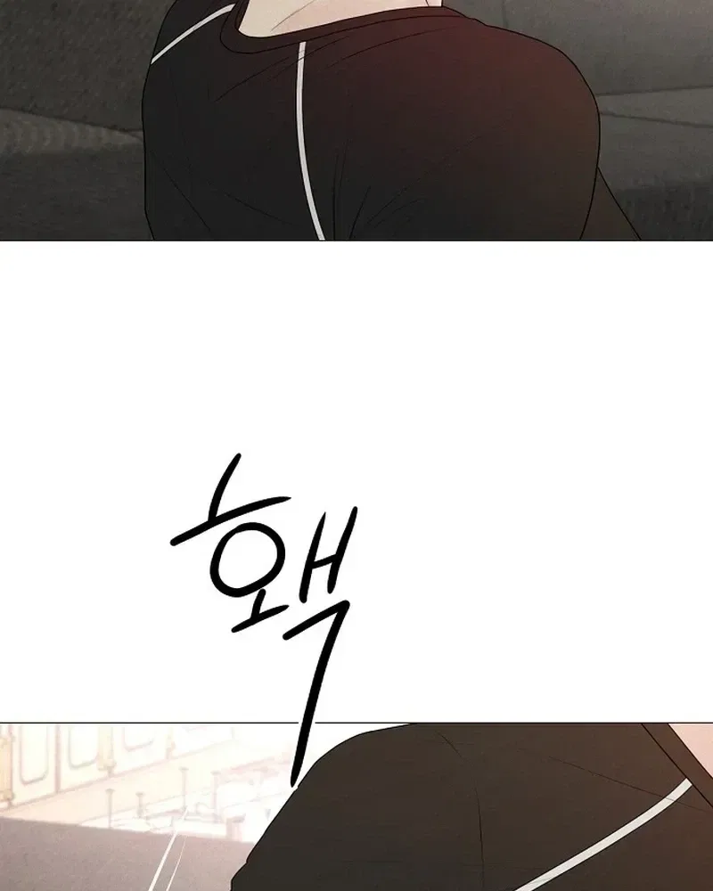The Perfect Male Lead Chapter 45 – Page 20
