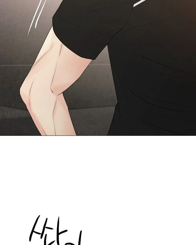 The Perfect Male Lead Chapter 45 – Page 21