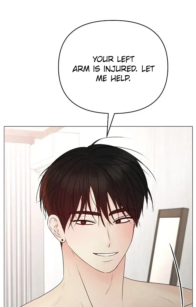 The Perfect Male Lead Chapter 45 – Page 24