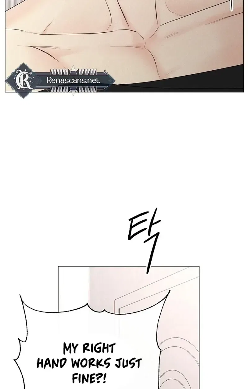 The Perfect Male Lead Chapter 45 – Page 25