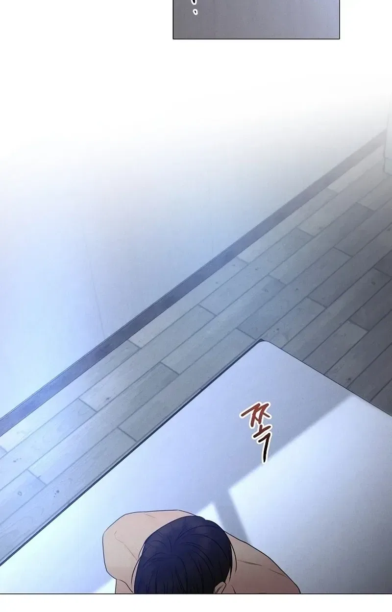 The Perfect Male Lead Chapter 45 – Page 29