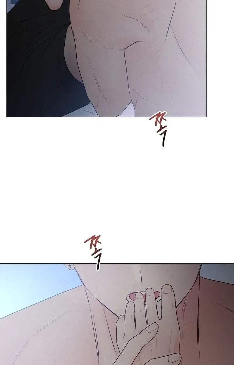The Perfect Male Lead Chapter 45 – Page 31
