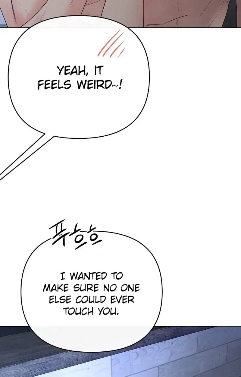 The Perfect Male Lead Chapter 45 – Page 34