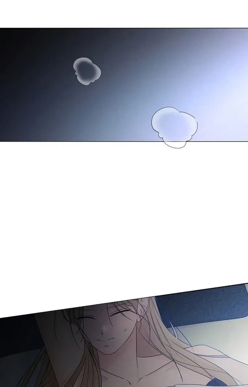 The Perfect Male Lead Chapter 45 – Page 37