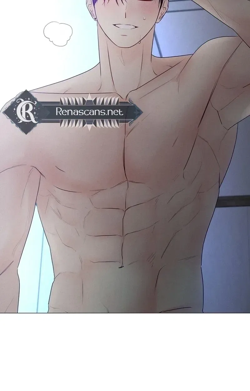 The Perfect Male Lead Chapter 45 – Page 42