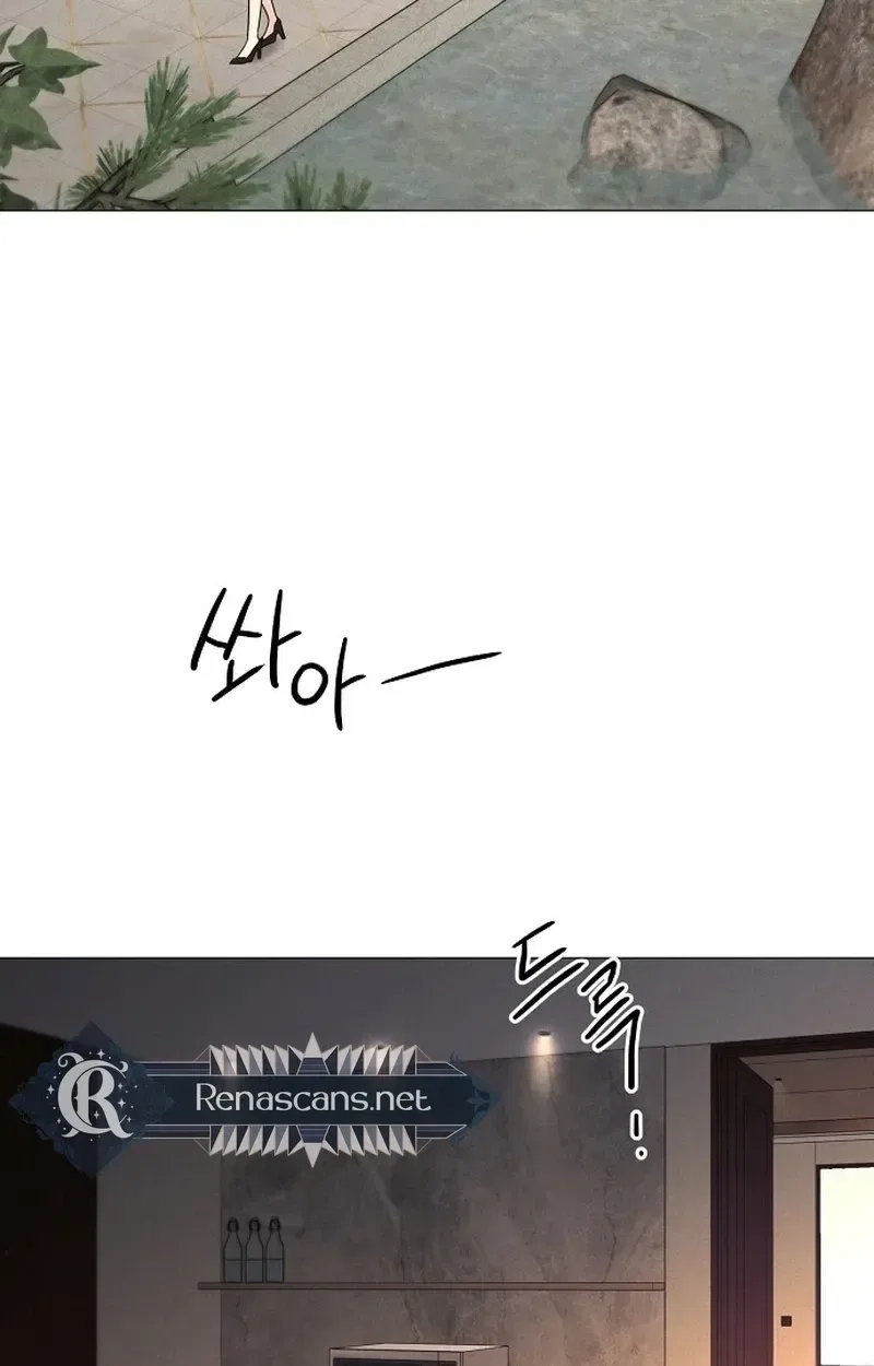The Perfect Male Lead Chapter 45 – Page 58