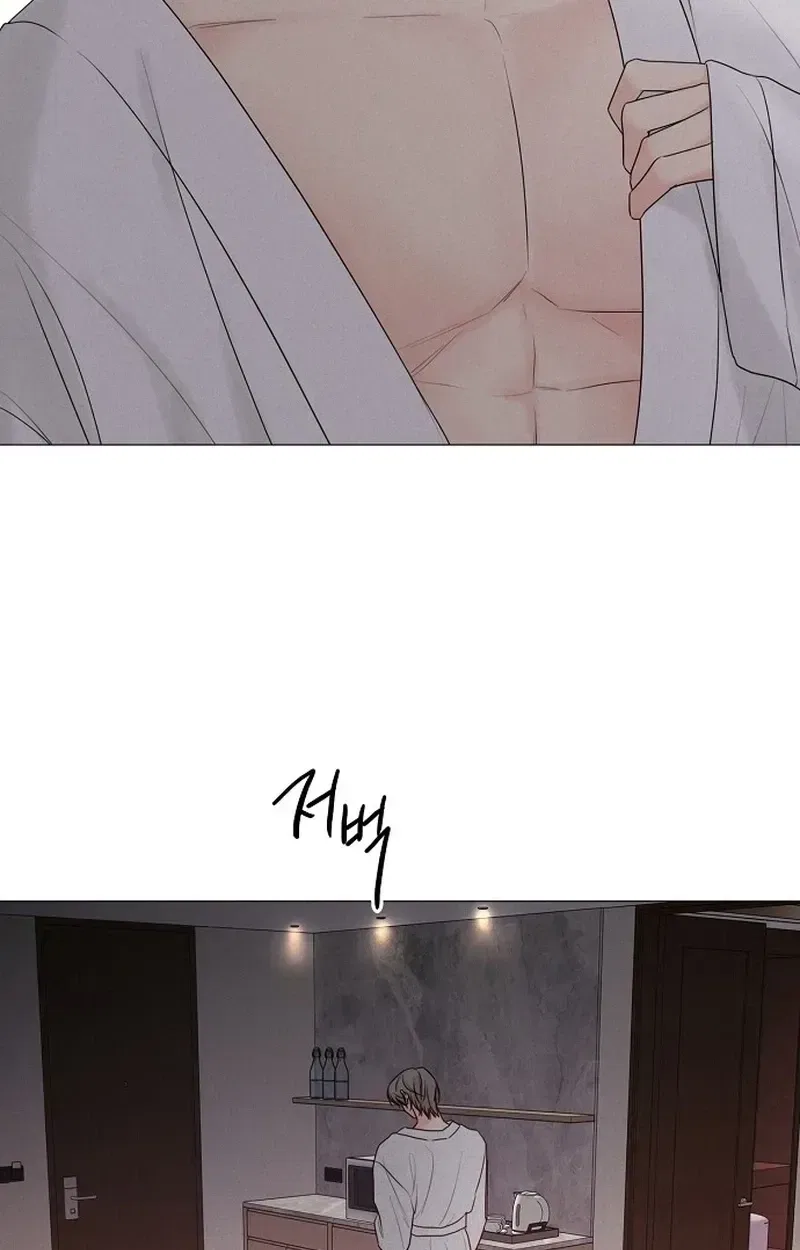 The Perfect Male Lead Chapter 45 – Page 60