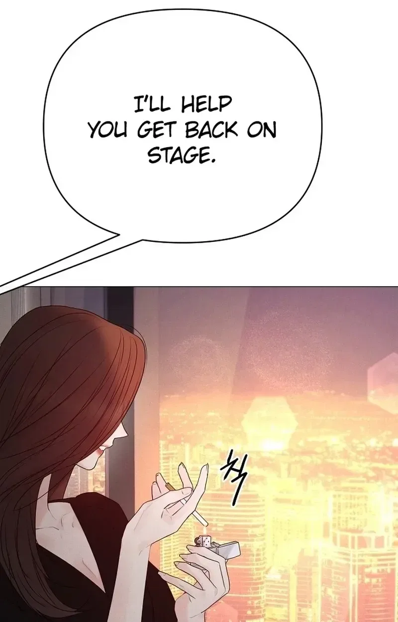 The Perfect Male Lead Chapter 45 – Page 71
