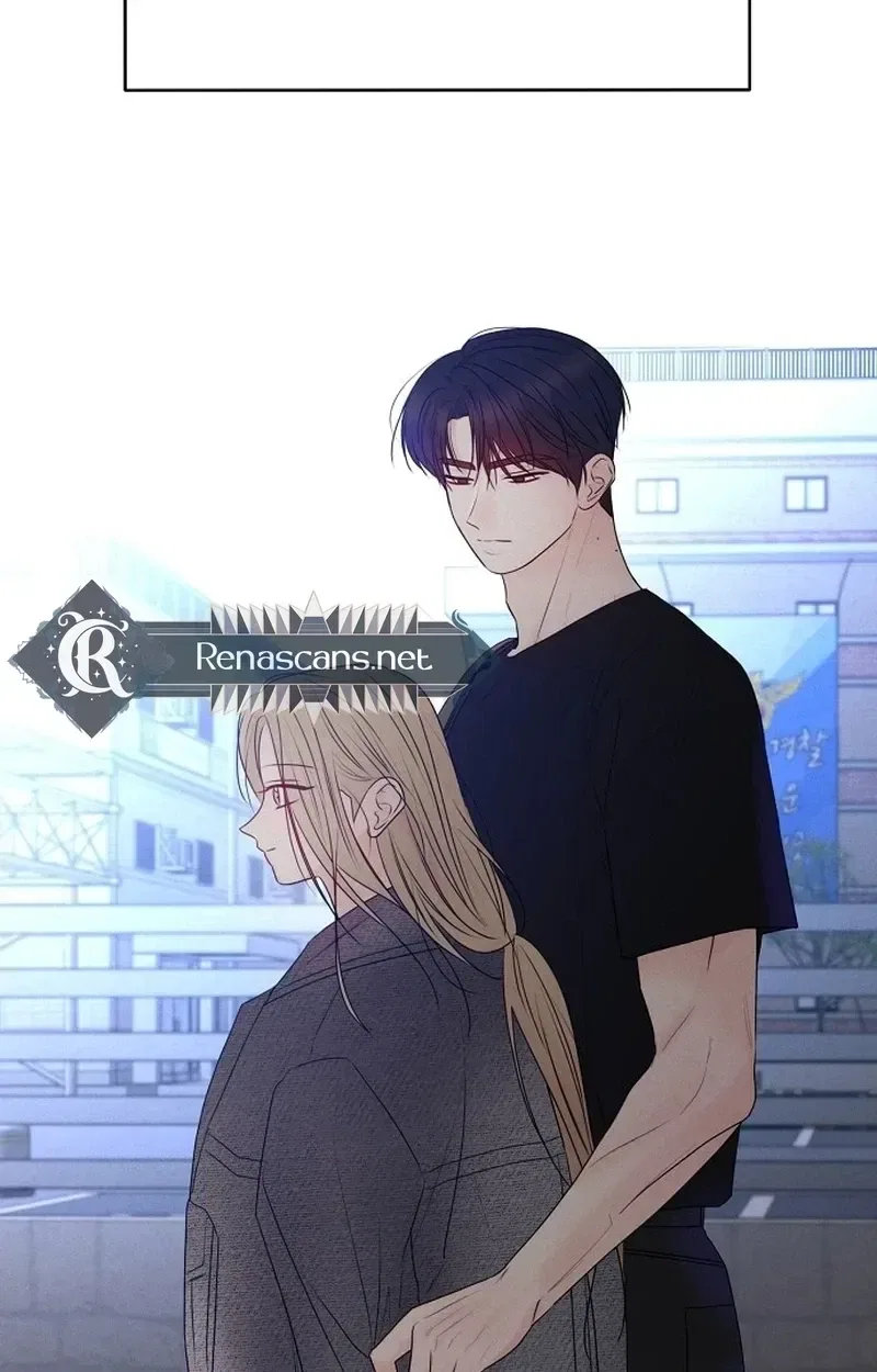 The Perfect Male Lead Chapter 45 – Page 96