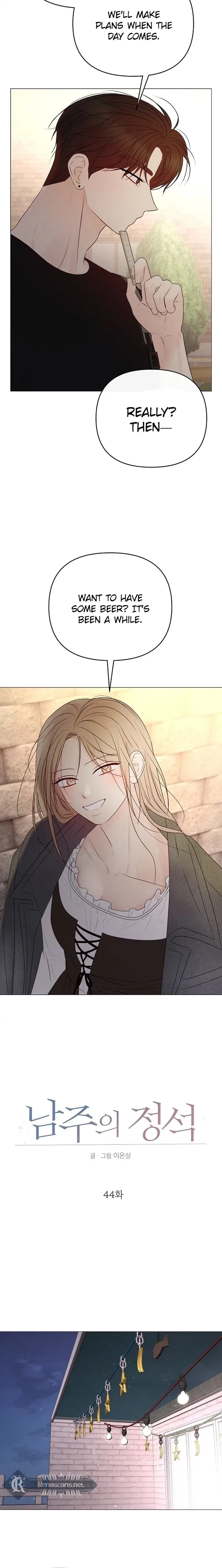 The Perfect Male Lead Chapter 44 – Page 8