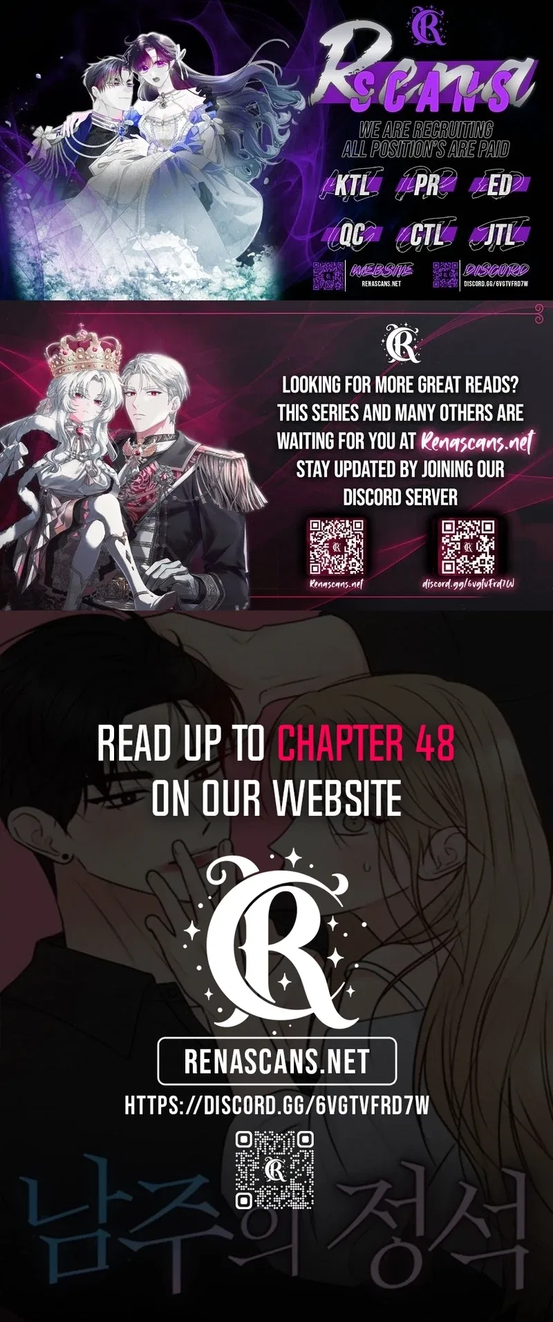 The Perfect Male Lead Chapter 43 – Page 16
