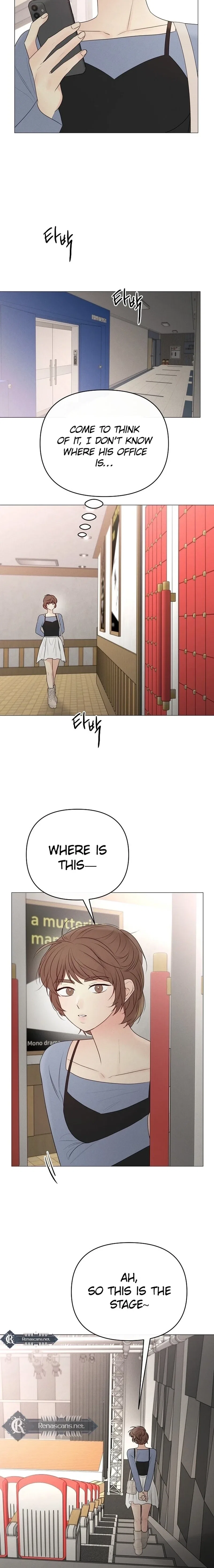 The Perfect Male Lead Chapter 42 – Page 2