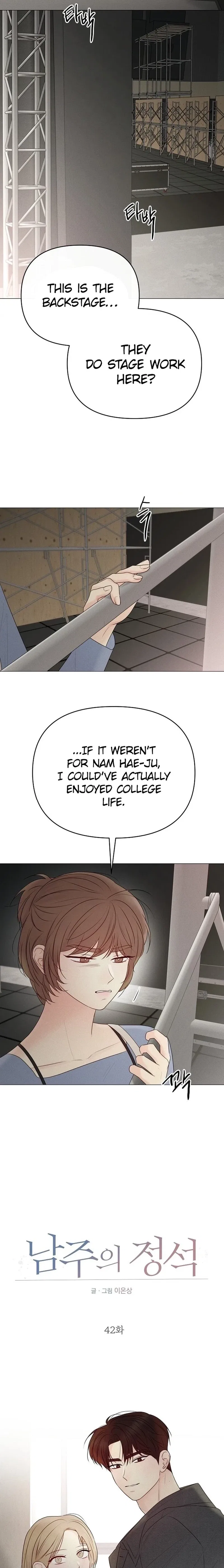 The Perfect Male Lead Chapter 42 – Page 3