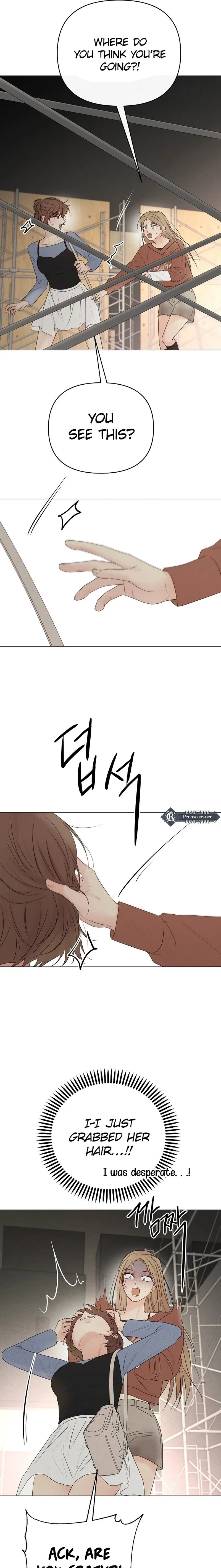 The Perfect Male Lead Chapter 42 – Page 7