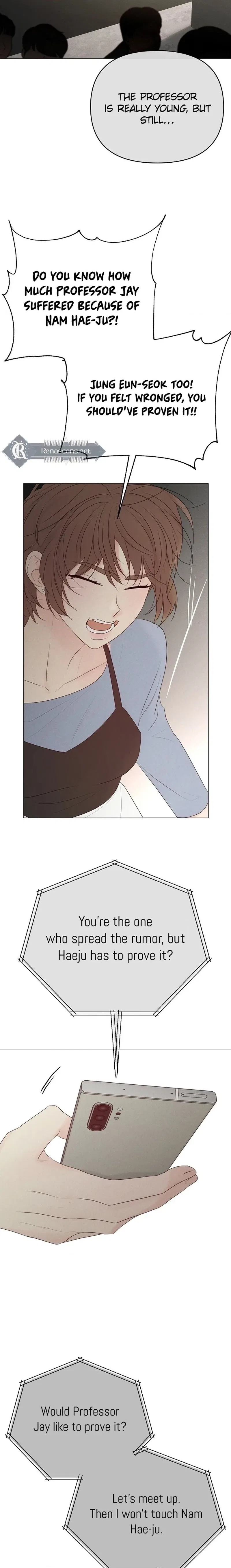 The Perfect Male Lead Chapter 42 – Page 15