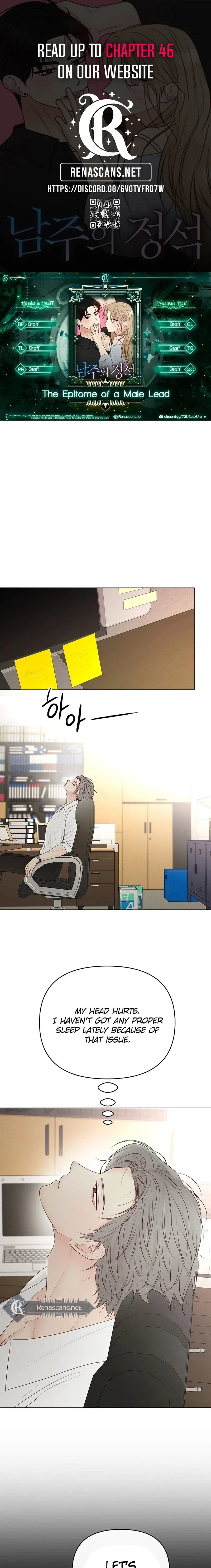 The Perfect Male Lead Chapter 41 – Page 1