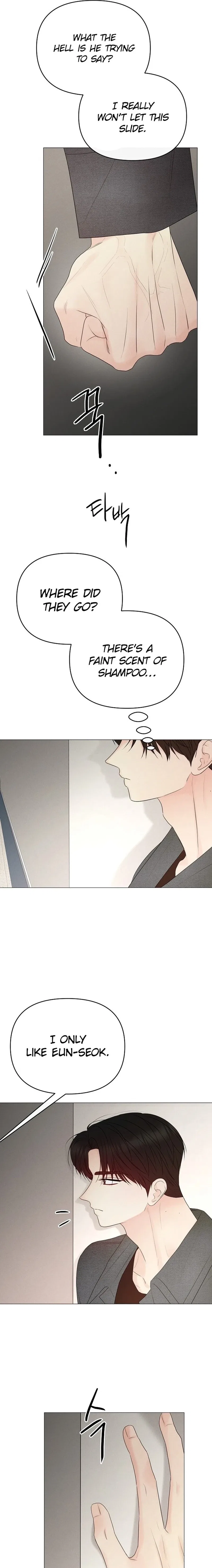 The Perfect Male Lead Chapter 41 – Page 11