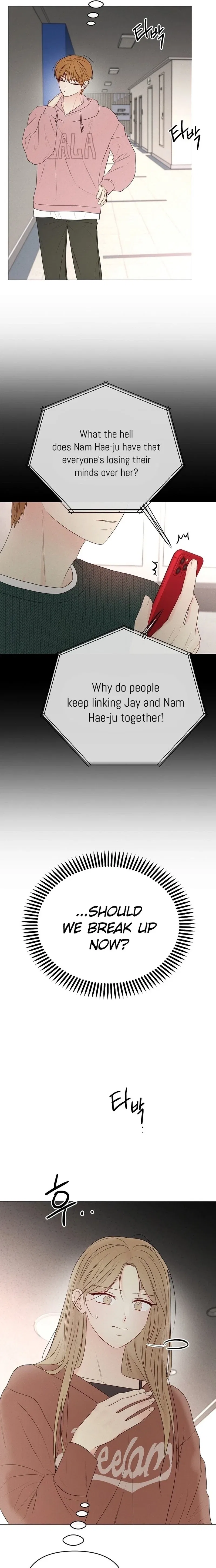The Perfect Male Lead Chapter 41 – Page 17