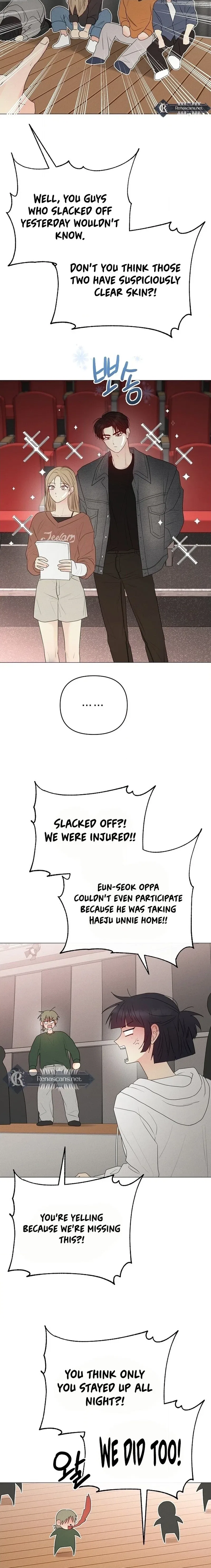 The Perfect Male Lead Chapter 40 – Page 12