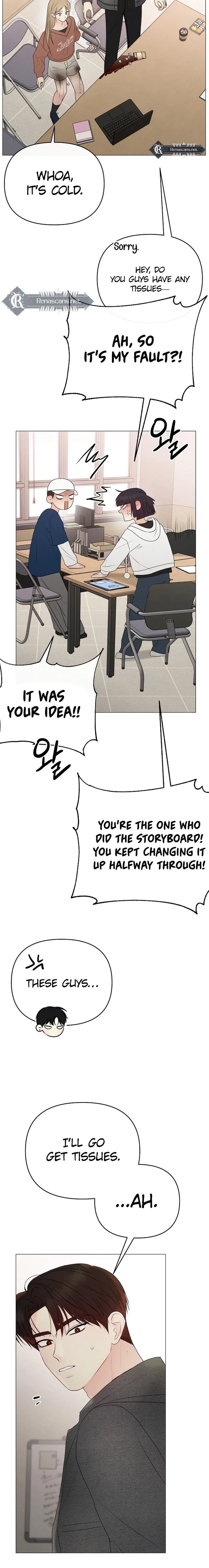 The Perfect Male Lead Chapter 40 – Page 16